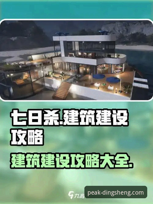 2026鼎盛安卓版 2026鼎盛安卓版下载安装详解:新手快速上手全攻略